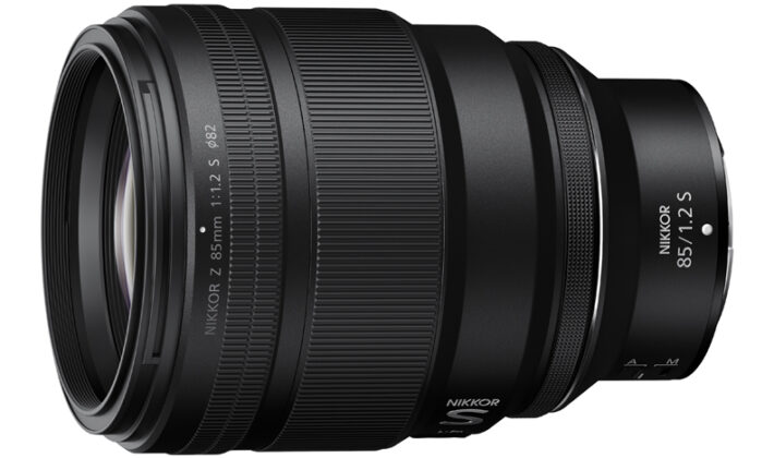 image of a Nikkor 85mm lens