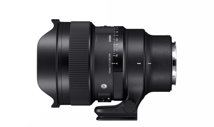 studio image of the Sigma 14mm F1.4 lens